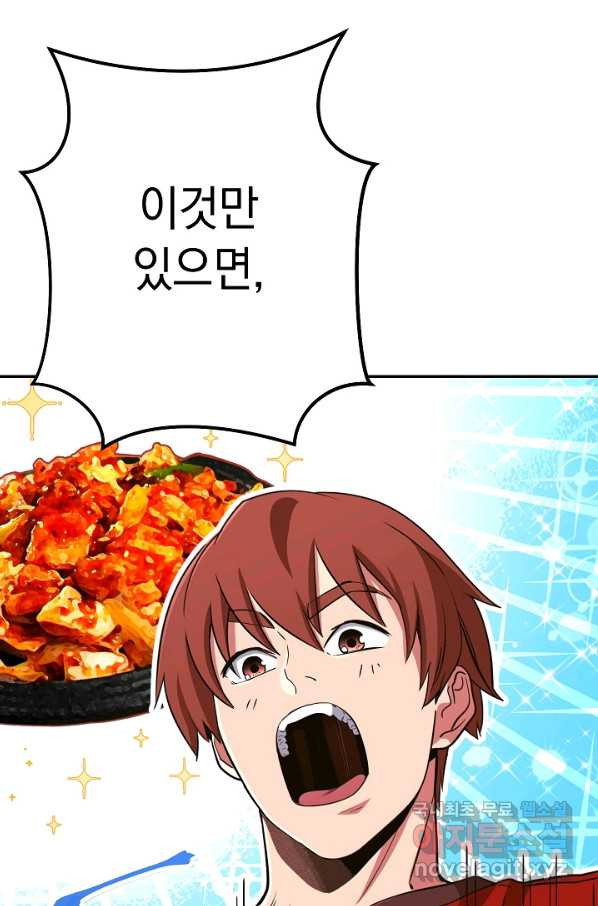 1650339273716wdawmdbr9wd.jpeg