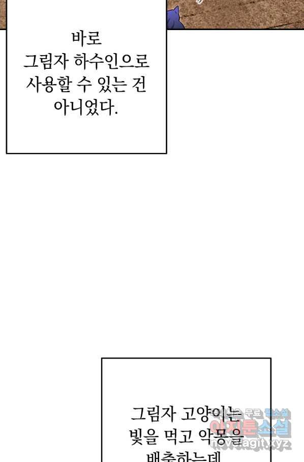 1650339275419w1i471lvg8g.jpeg