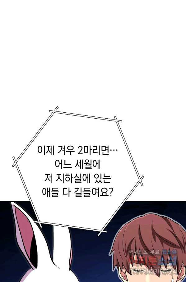 1650339279948etvisv2tl4c.jpeg
