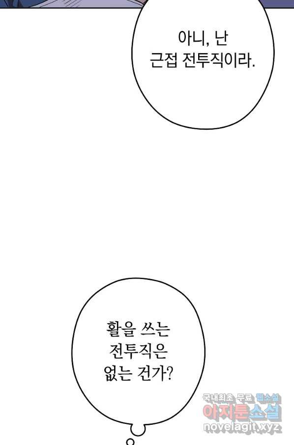 1650339300642wffvxodlue.jpeg