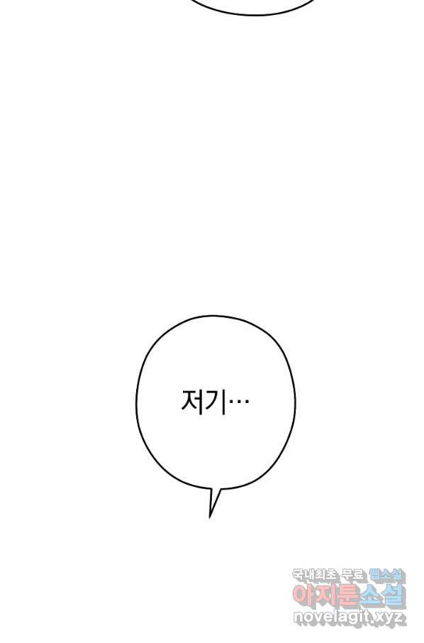 1650339300853sfbs2v7vsm.jpeg