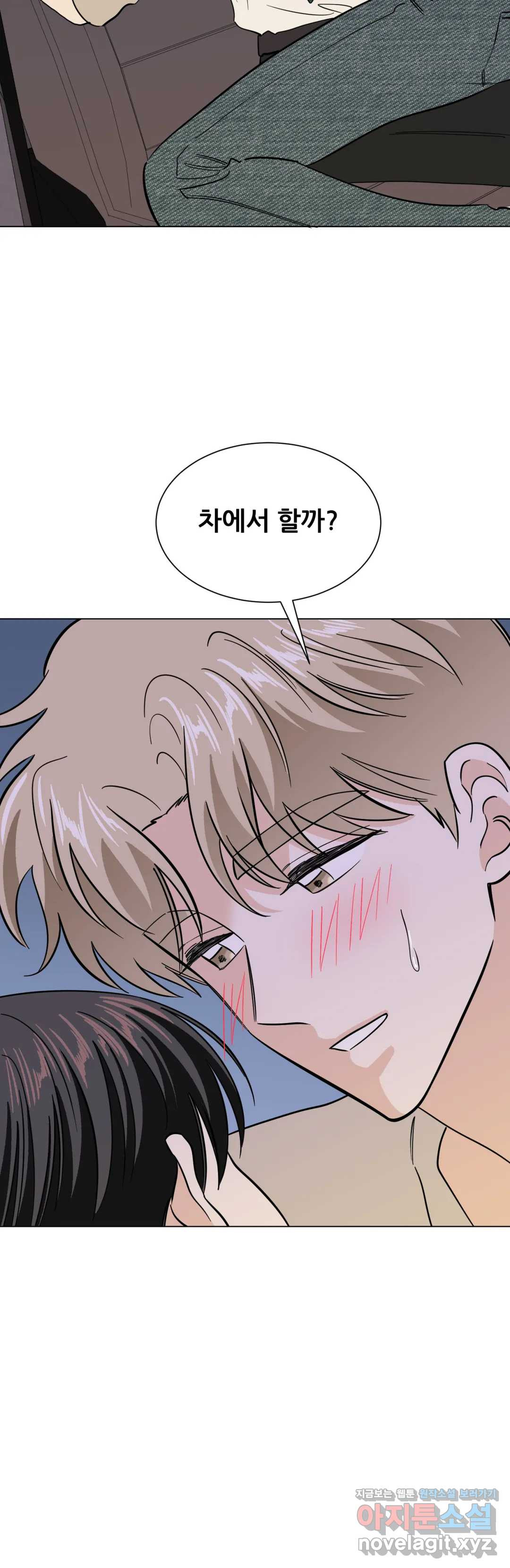 1650339557834kiisle66rb.jpeg
