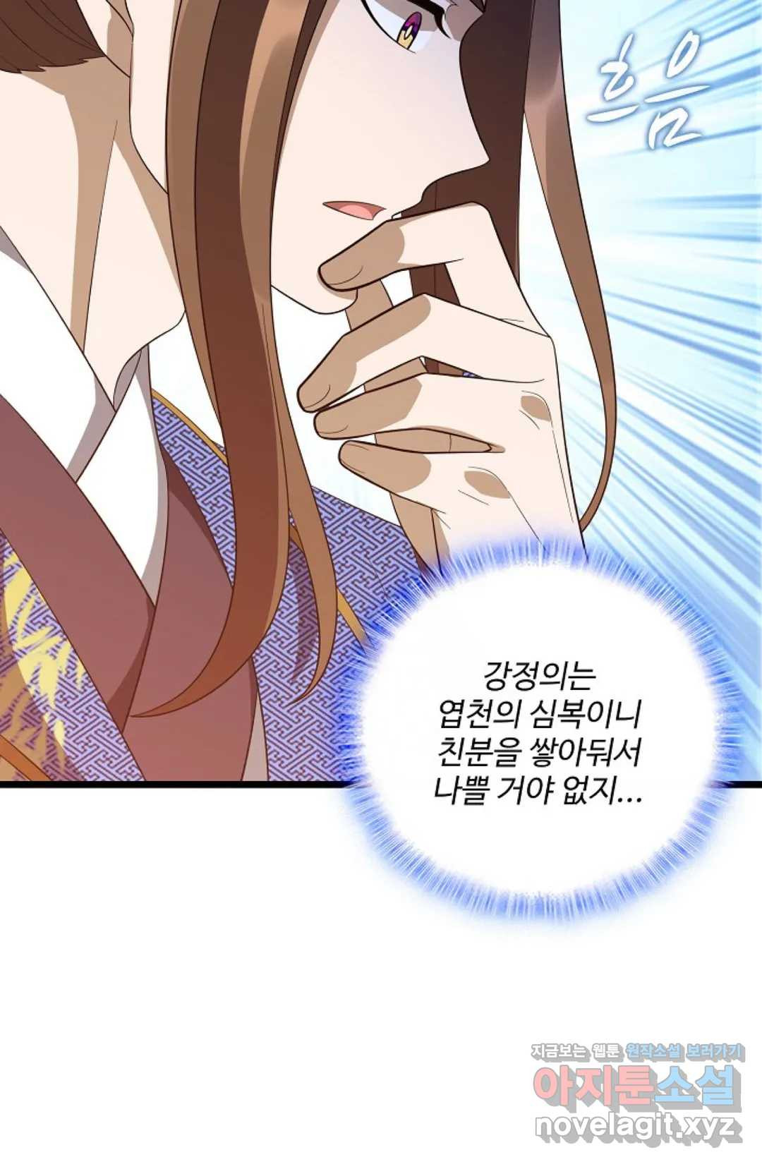 1650340712287if2vl0bohka.jpeg