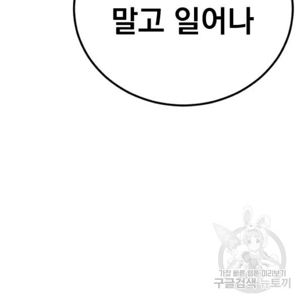 16503414995217pd1aj5aruf.jpeg