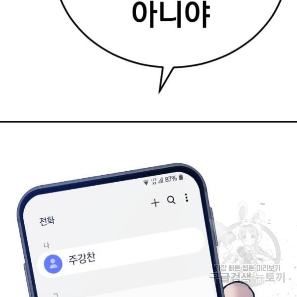 1650341526145qqg0xwsunbs.jpeg