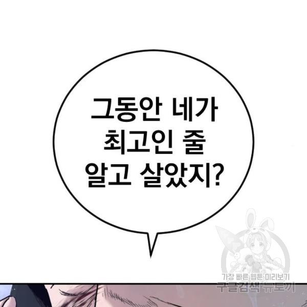 1650341535251xkimd4n31a.jpeg