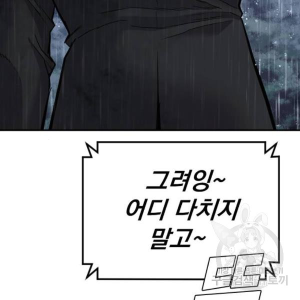 165034154126382ykywkfsdb.jpeg
