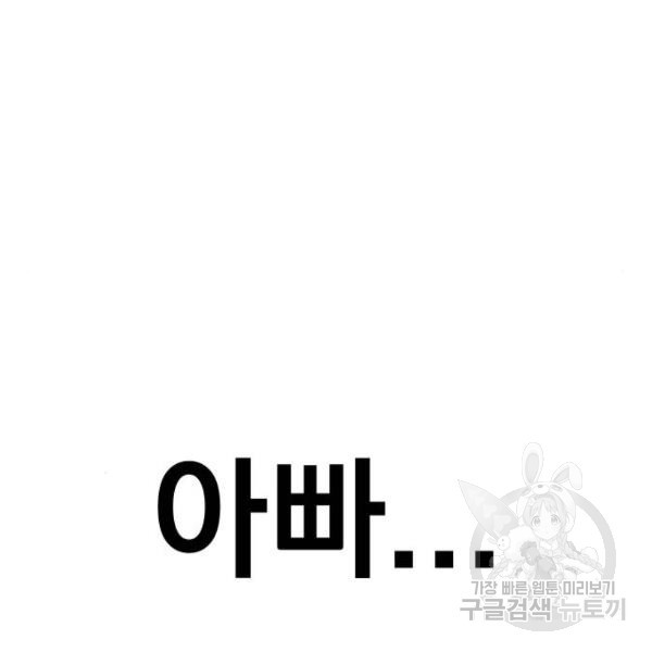 1650341551128cn3wzw0njah.jpeg