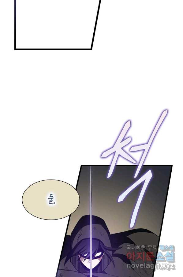 16503398124784fnxnaf4mri.jpeg