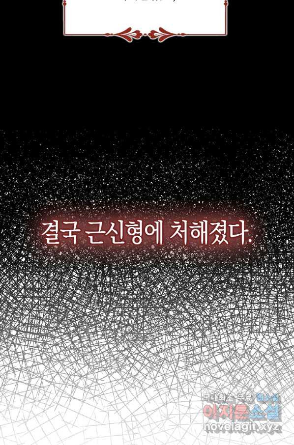 165033981955216d4nk7qjqj.jpeg