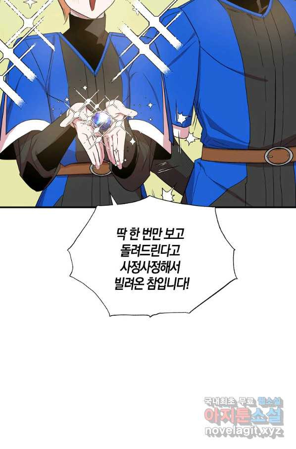 1650339820623bssa1wvwqbd.jpeg