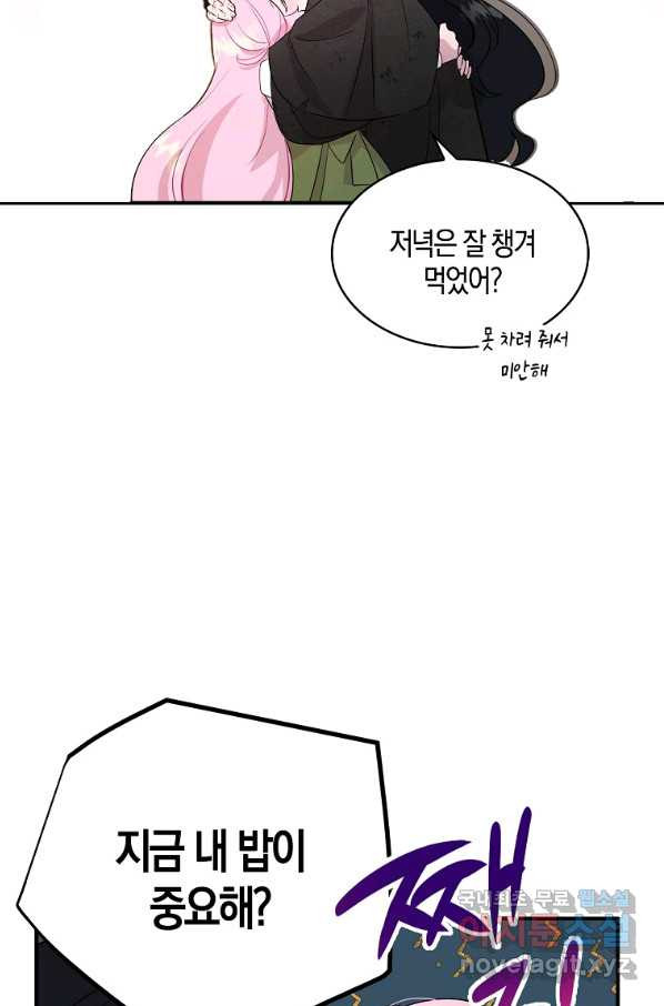 1650339585911fneit70cafq.jpeg
