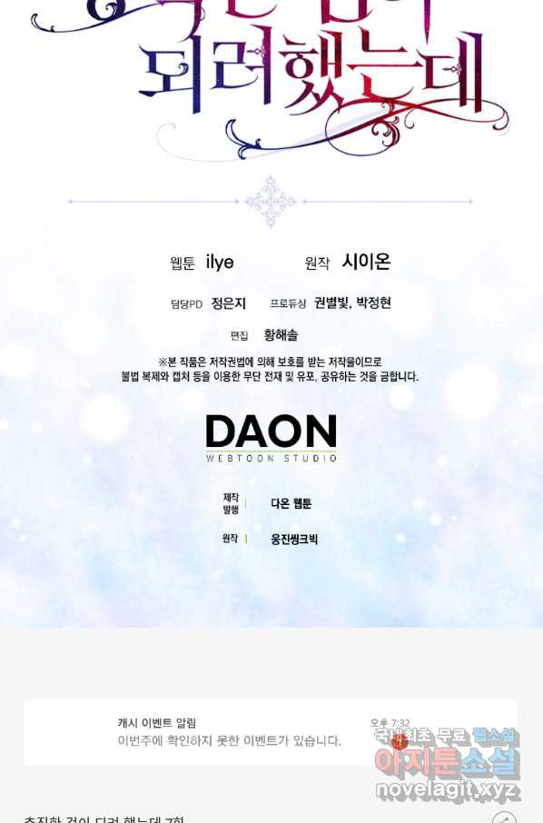 1650339603097ong4mxm4q1o.jpeg