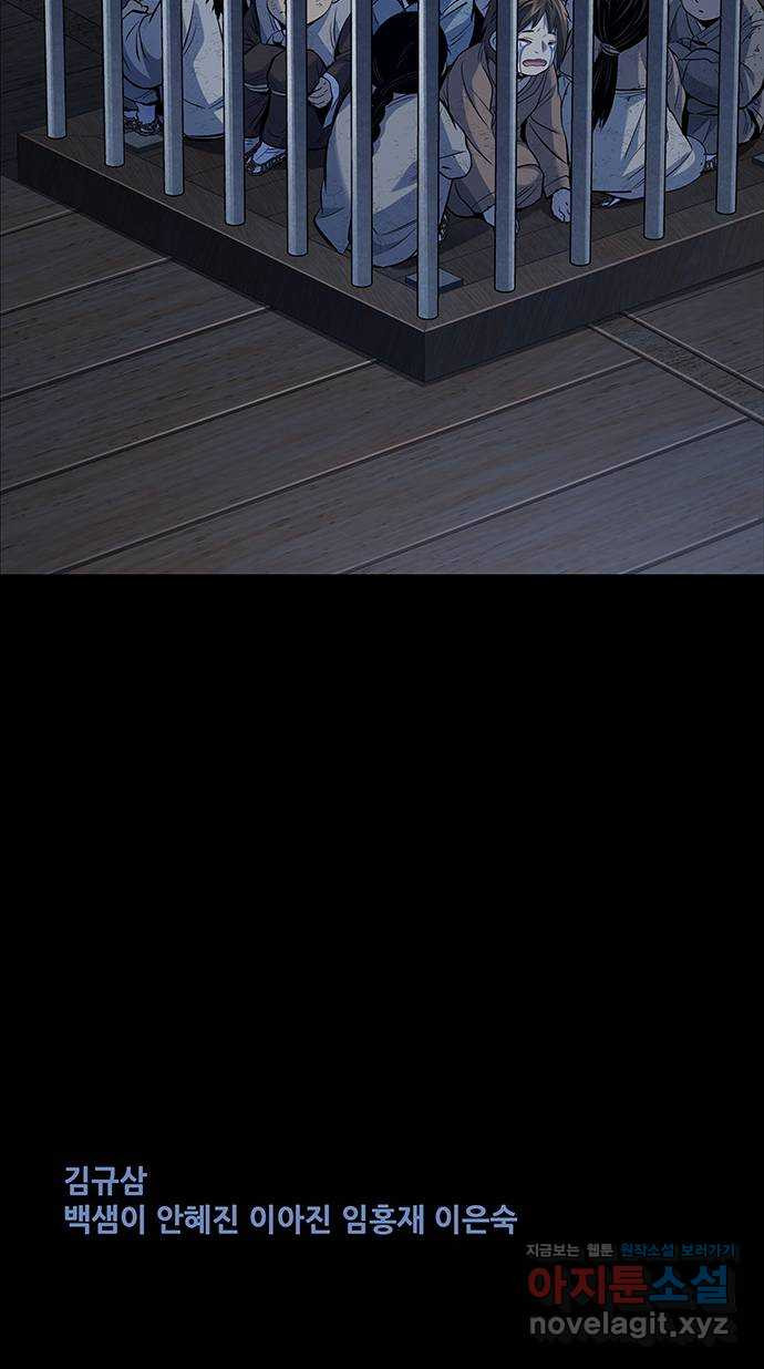 1648870139029sly1a29b08m.jpeg