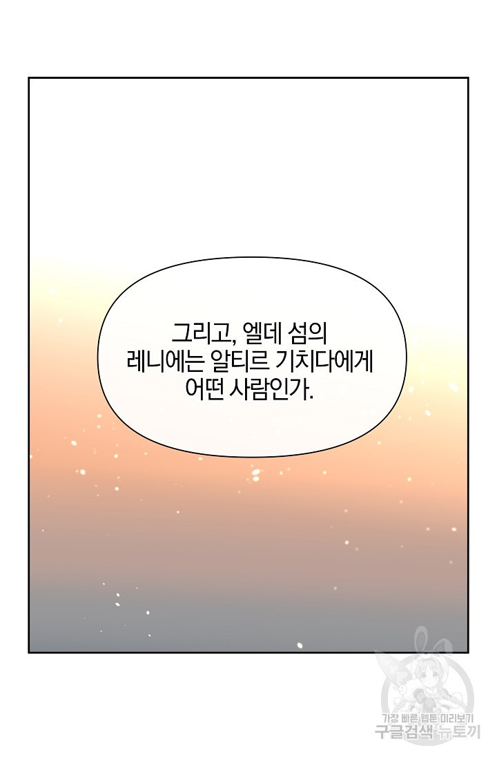 16504275735717xf8qns9s6b.jpeg