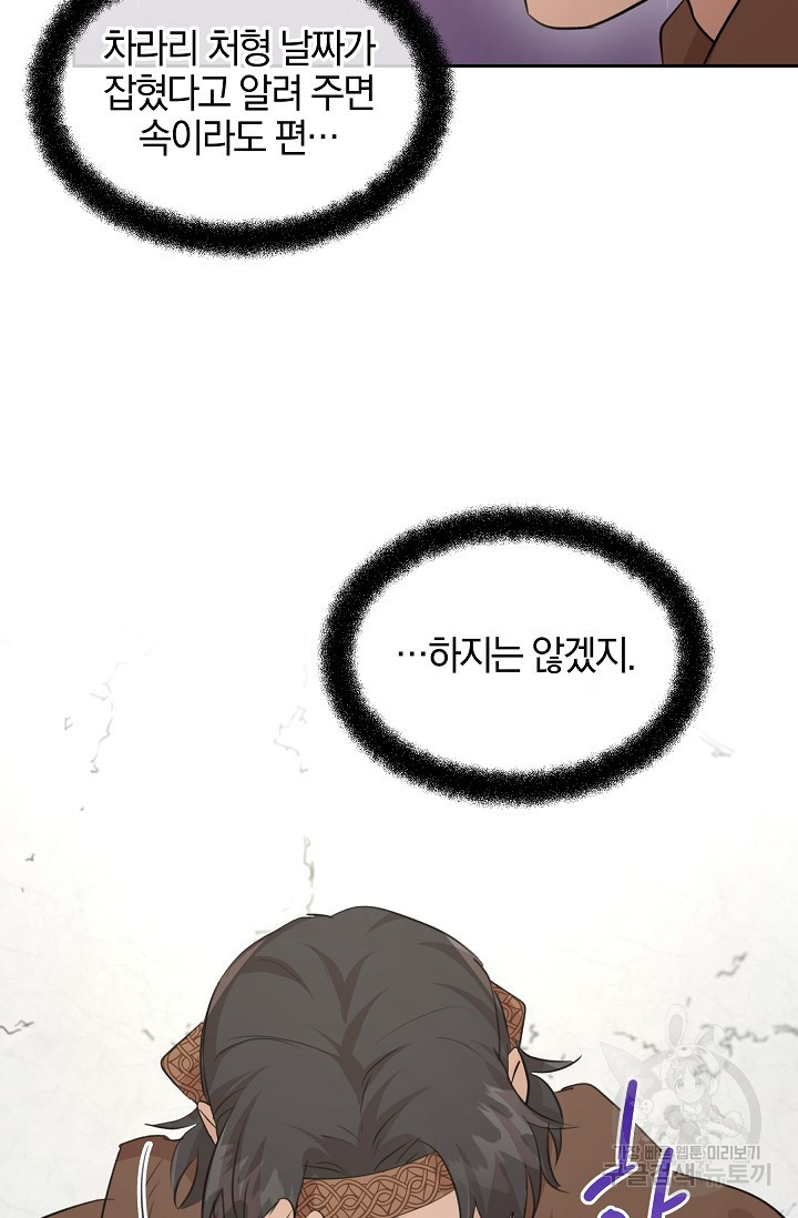 1650427588151jb0k3ofg7bk.jpeg