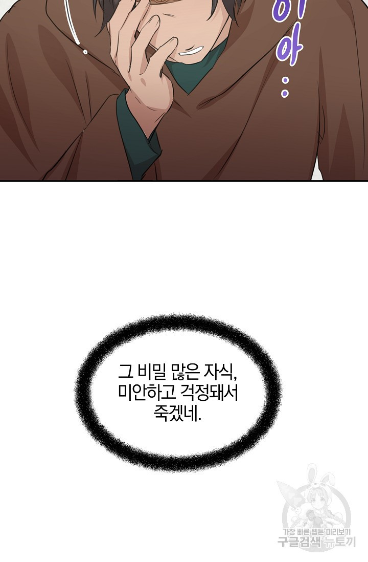 1650427588260aj9h73d1gje.jpeg