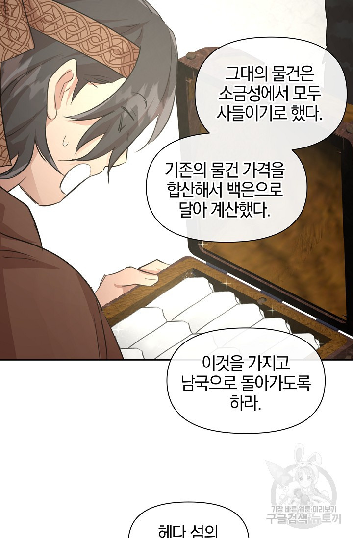 1650427588971xy6uanjth4d.jpeg