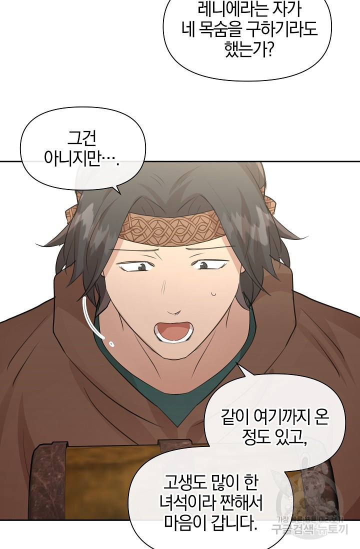 1650427594798qtonj6sg2eq.jpeg
