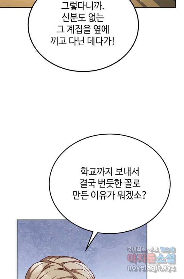 1650425847685s30s77pexo.jpeg