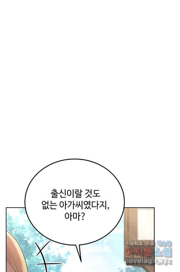 1650425857577ouaax8exthp.jpeg