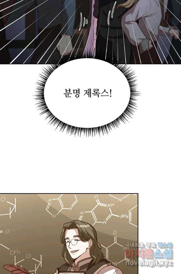1650425863915wckh465qx5e.jpeg