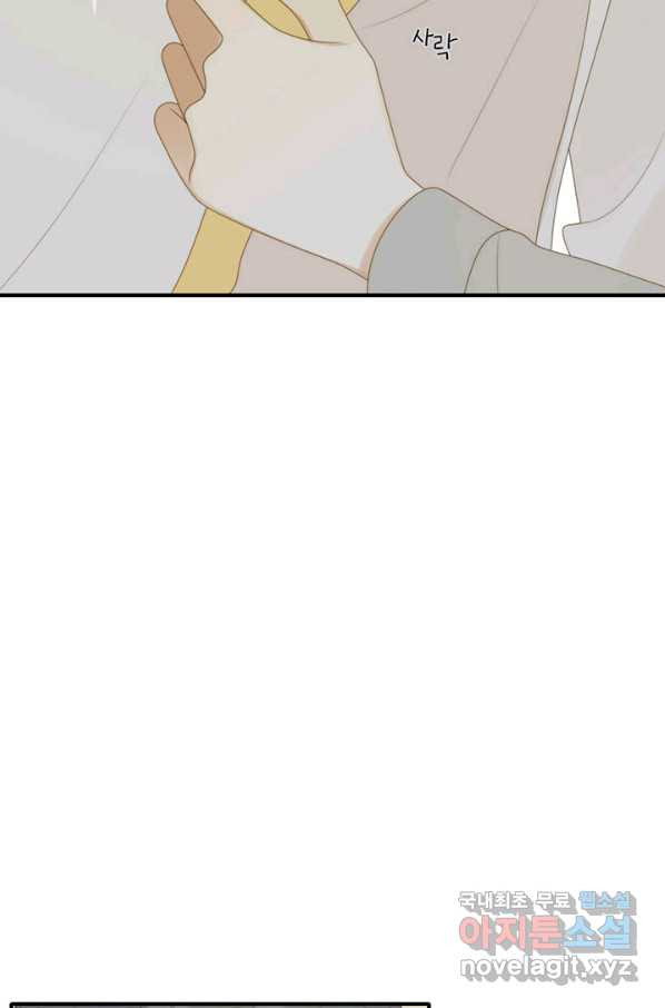 1650425074765j0w8eg119d.jpeg