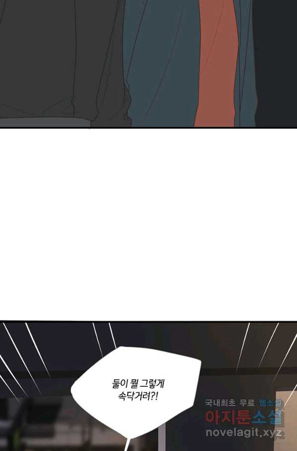 1650425078524gi9ohatduus.jpeg