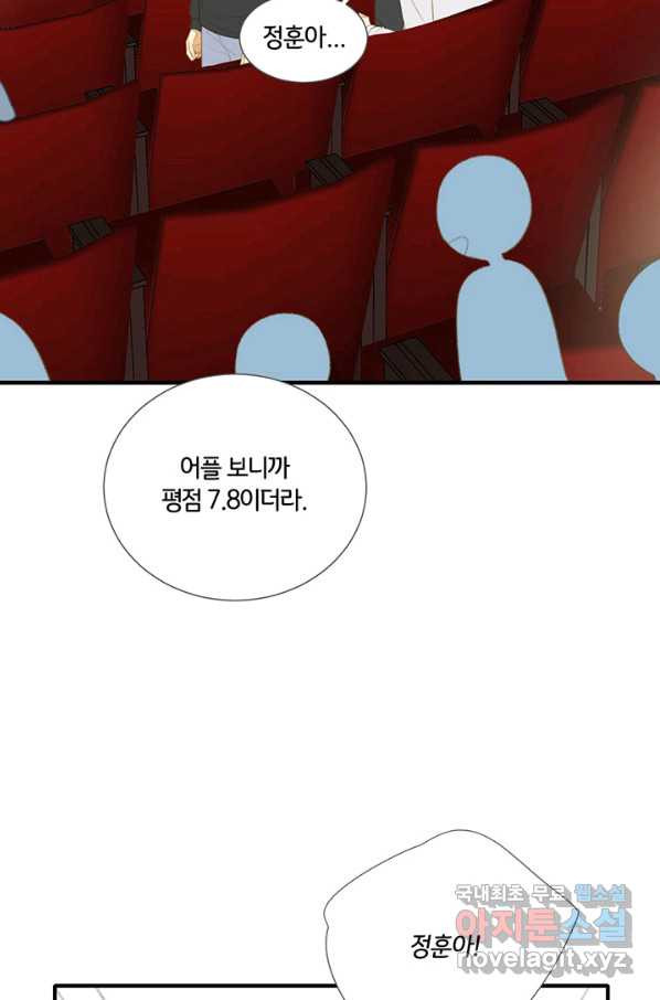 16504250900346mioh6q78ej.jpeg