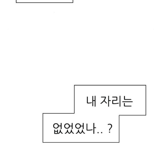 1650424801243ha58lt3g8ch.jpeg
