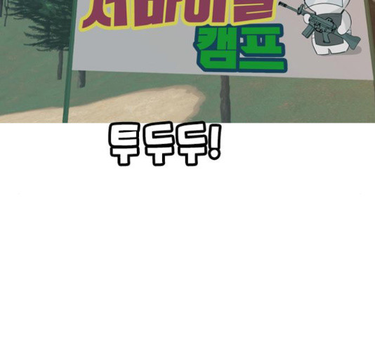16504248035100w2kz3gc2xz.jpeg