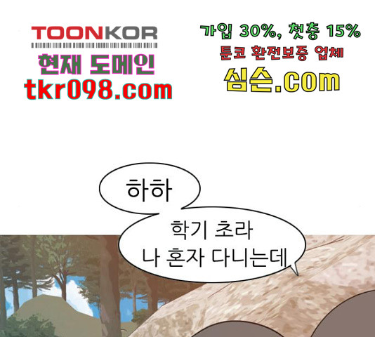 1650424804227che6omo3sft.jpeg