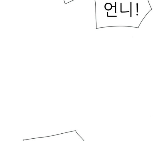 1650424806685rzfavd3b52.jpeg