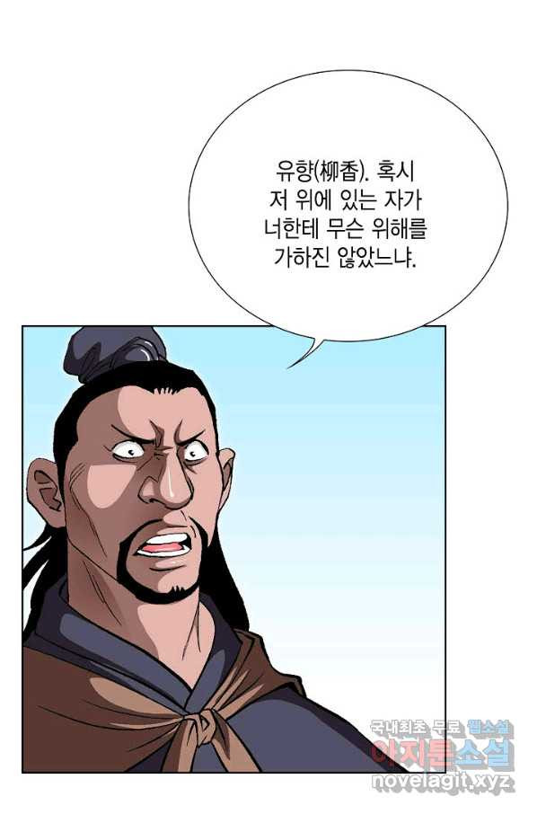 16504276351950a01kwijj5o.jpeg