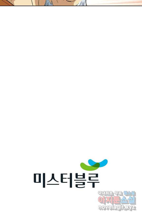 1650427645837goec15fen1r.jpeg
