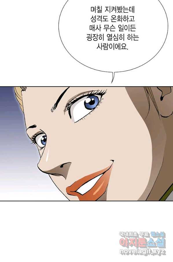 1650427825169xlev1jshom.jpeg