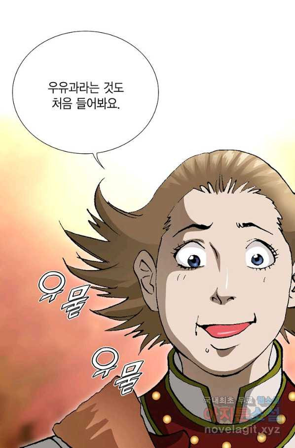 16504278261439d2fw7dbk6p.jpeg
