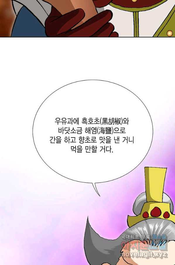 1650427826251b95x7wa6875.jpeg
