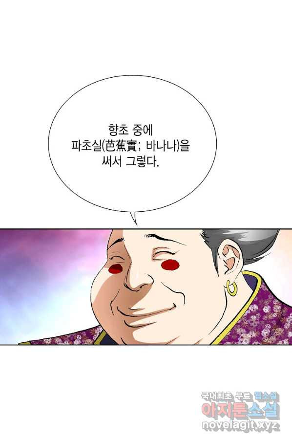 1650427827000ztf7xdbqw4.jpeg