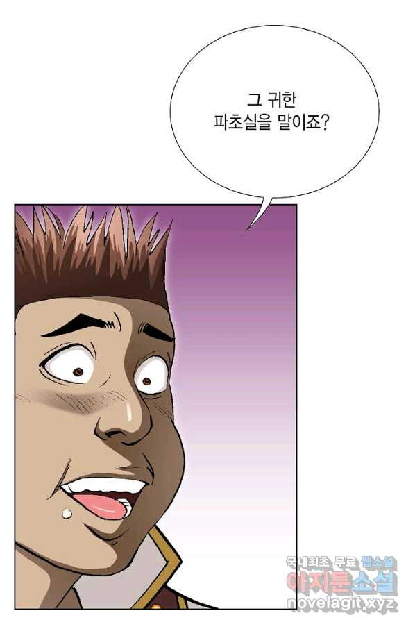 1650427827108ghxo8itivqr.jpeg