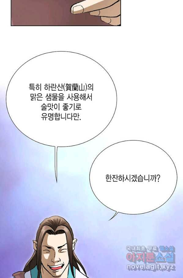 1650427827863hcjsh9d239.jpeg