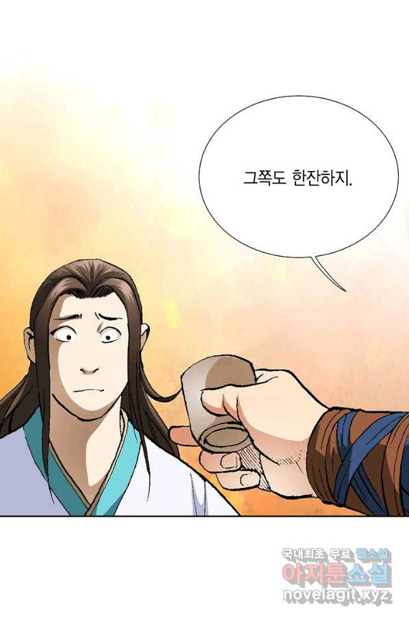 1650427828509whj3pkxoglq.jpeg