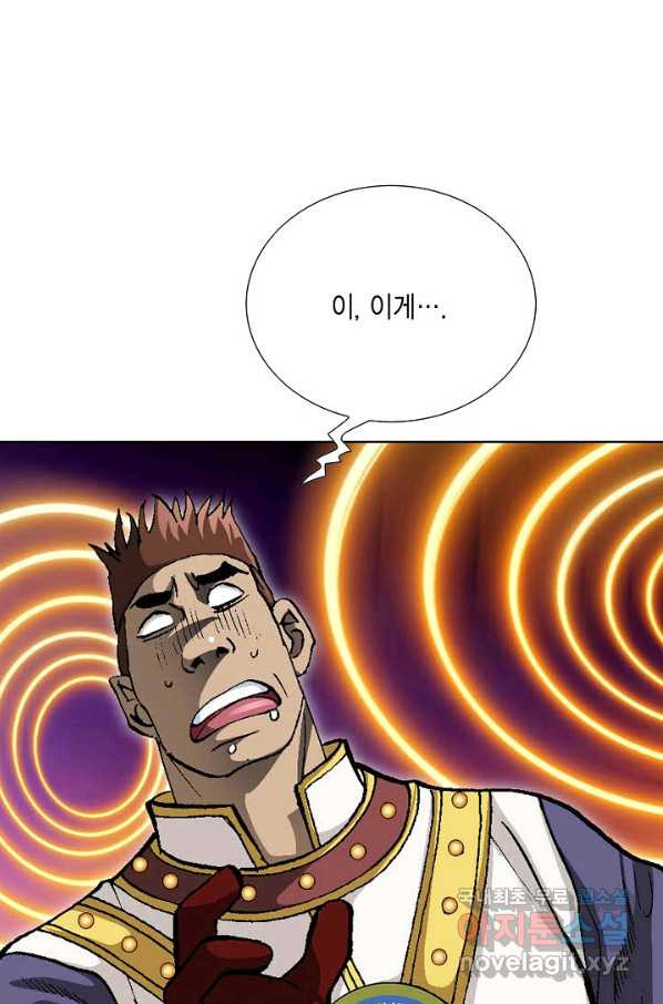1650427829697q1kd61wy8j.jpeg