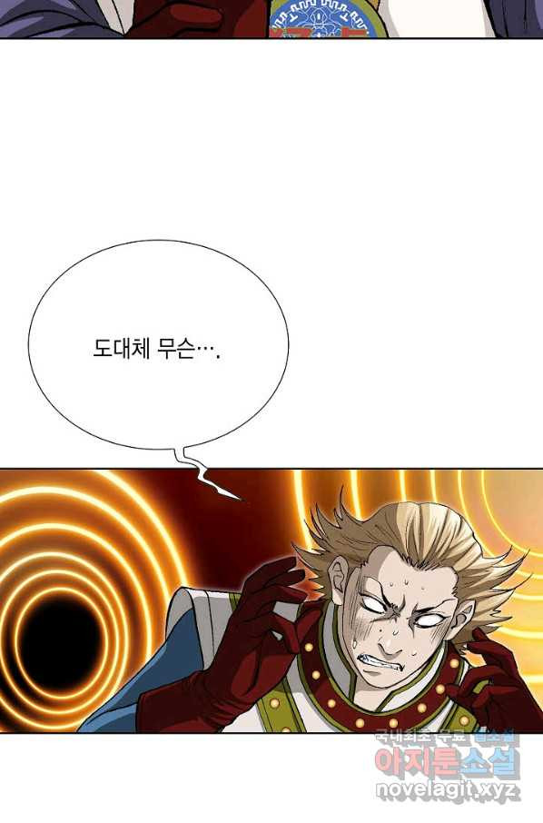 16504278298046fprb2fms72.jpeg