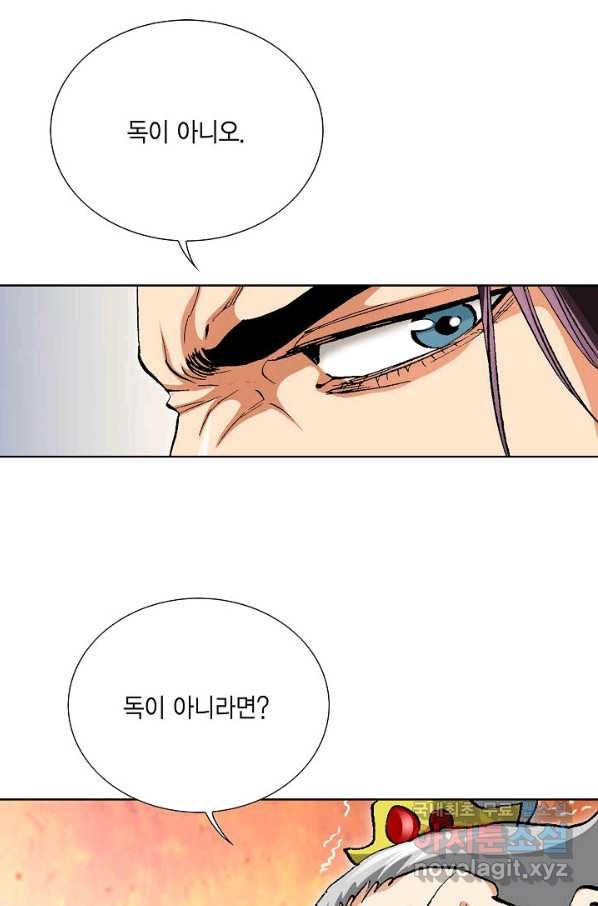 1650427831105sih223y0mj.jpeg