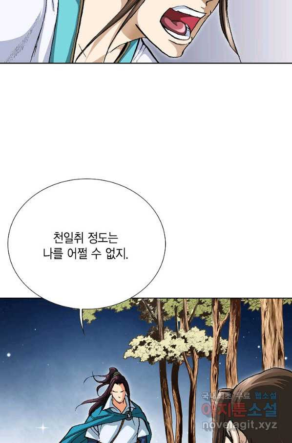 1650427833916dbq9n5if9nq.jpeg