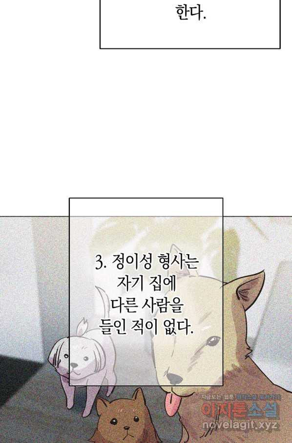 16505174628093rrwi8cj67q.jpeg