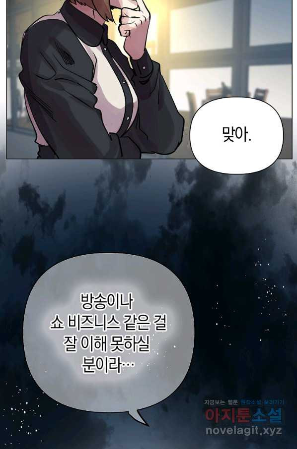 1650517471813lhz5dskkt68.jpeg