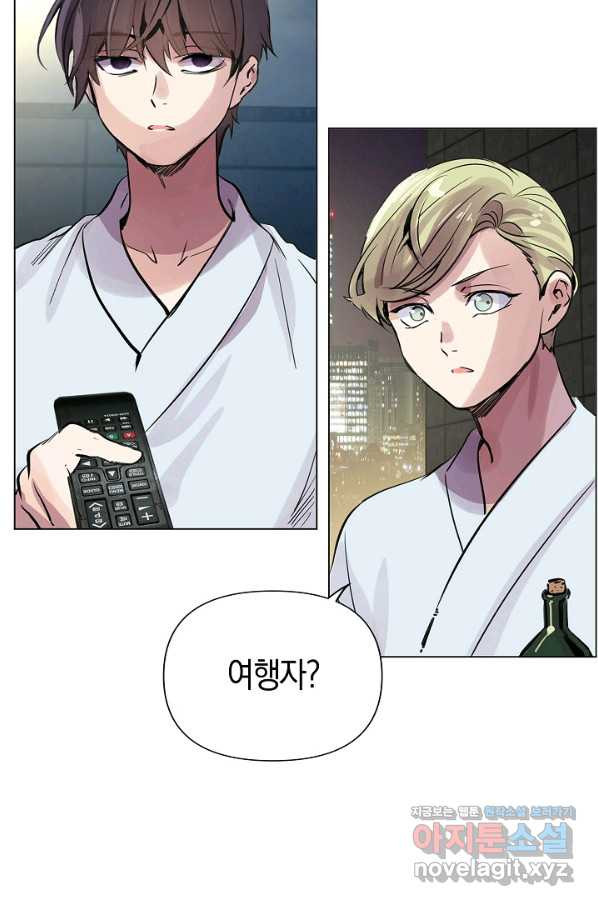 1650517477720n8yb0kelve9.jpeg