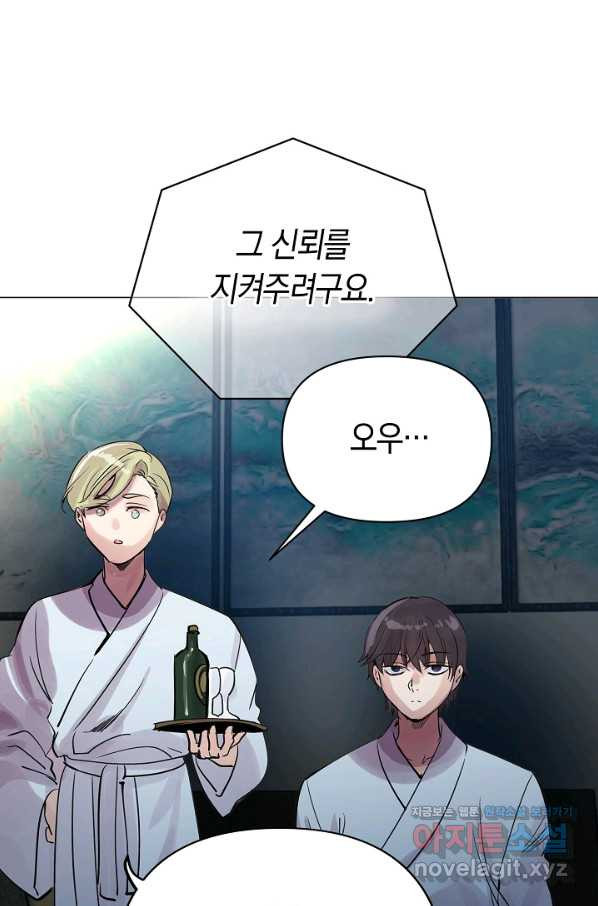 16505174779223gyitodiunc.jpeg